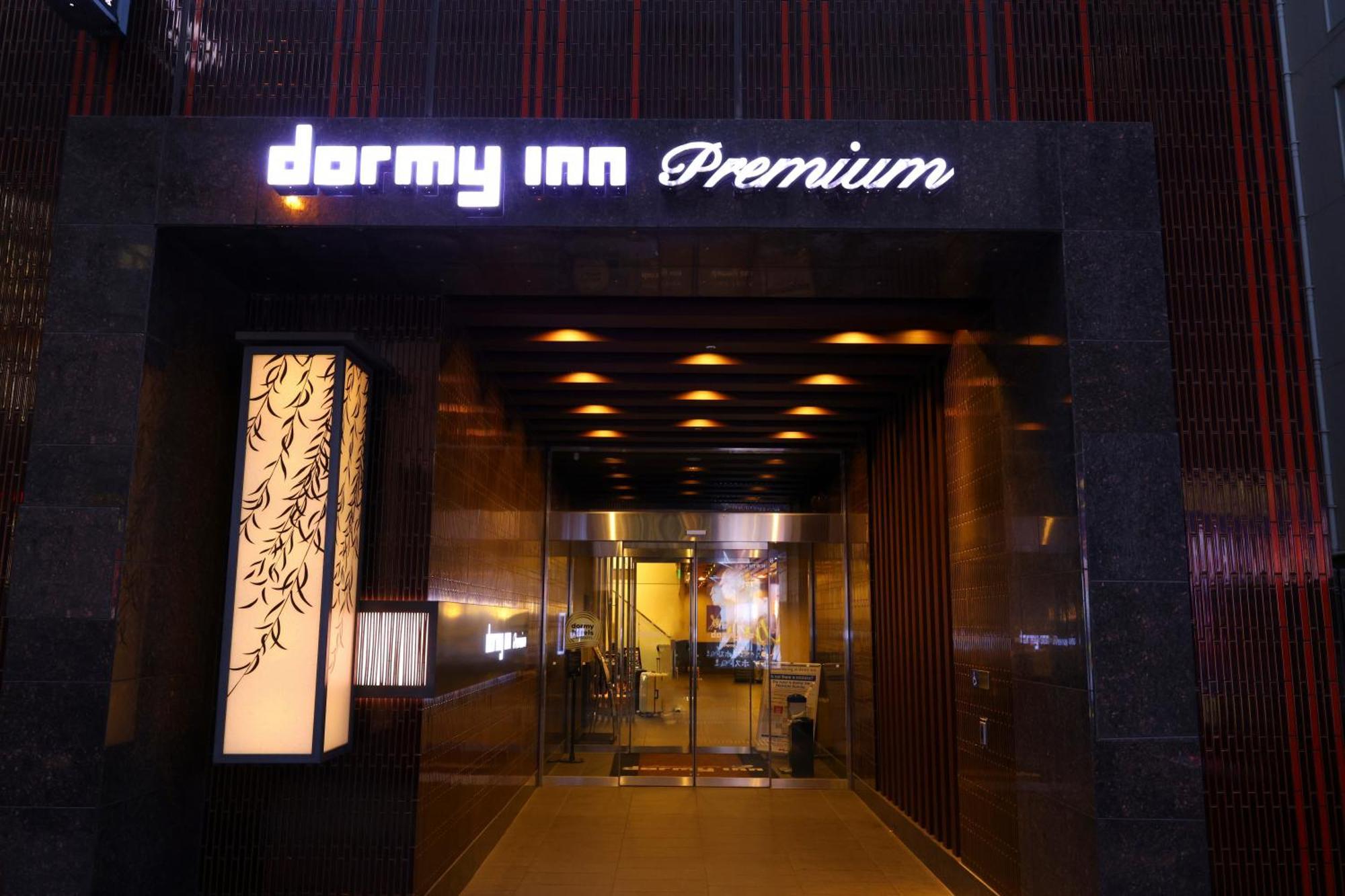 Dormy Premium Namba Natural Hot Spring 4* Ōsaka