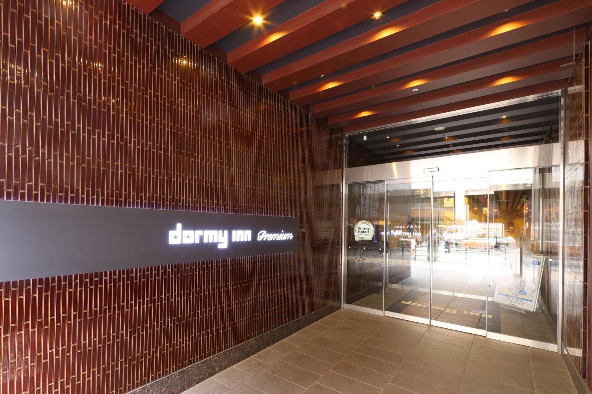 Hotel Dormy Premium Namba Natural Hot Spring Osaka